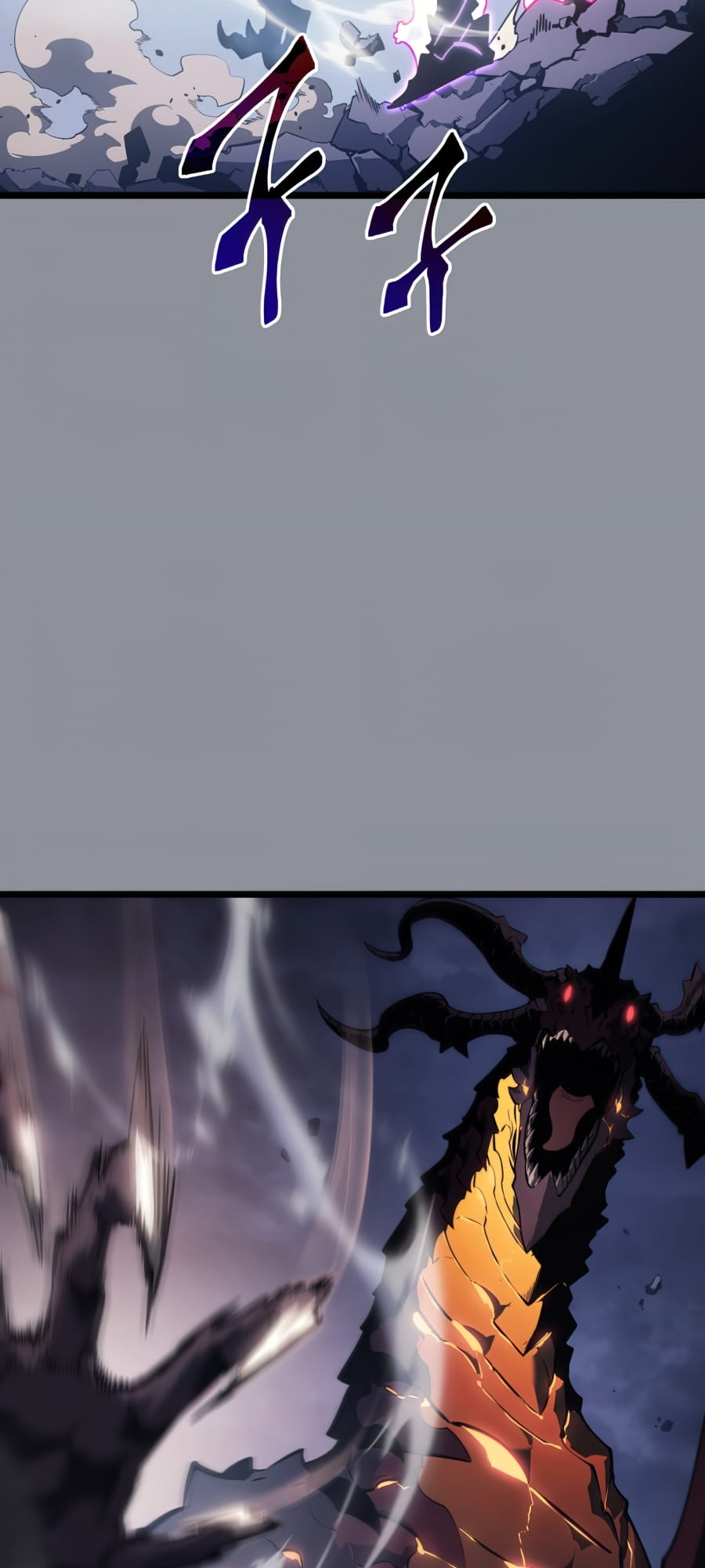 Solo Leveling, Chapter 176 image 005